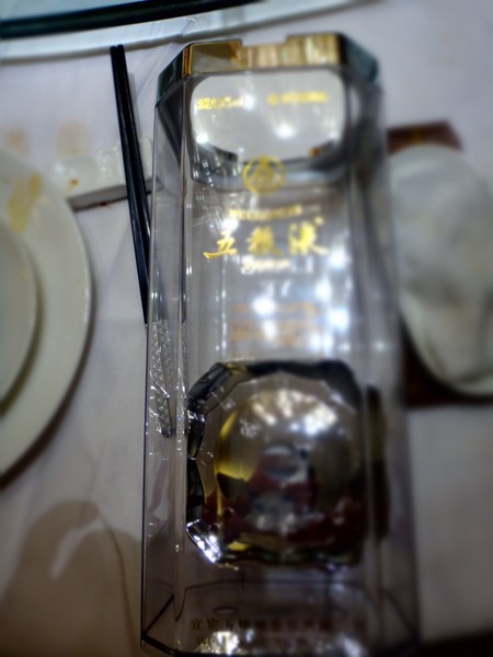 DSC00712.JPG