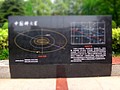 DSC00683.JPG