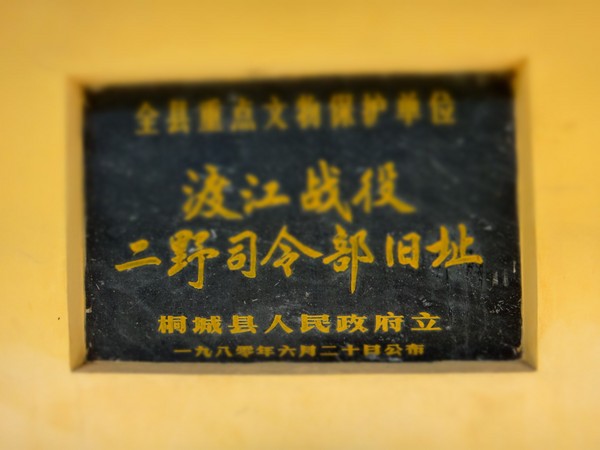 DSC00728.JPG