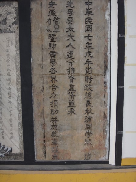DSC00763.JPG