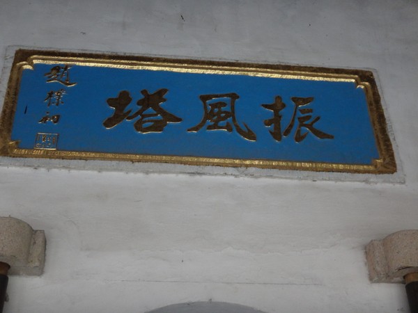 DSC00765.JPG