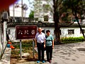 DSC00715.JPG