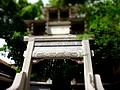 DSC00723.JPG