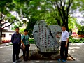 DSC00725.JPG