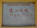 DSC00729.JPG
