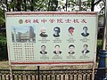 DSC00741.JPG