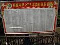 DSC00742.JPG