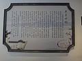 DSC00750.JPG