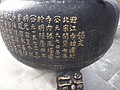 DSC00762.JPG