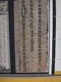 DSC00763.JPG