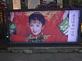 DSC00791.JPG
