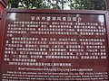 DSC00793.JPG