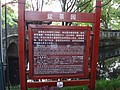 DSC00796.JPG