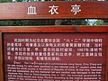 DSC00797.JPG