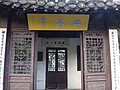 DSC00798.JPG