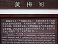 DSC00800.JPG
