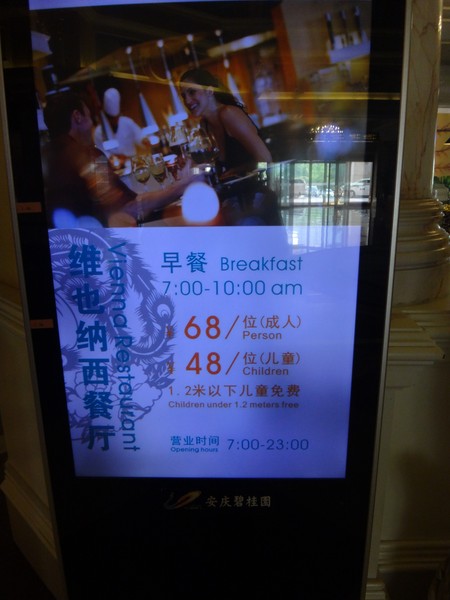 DSC00834.JPG