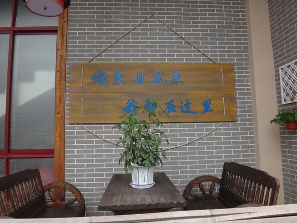 DSC00841.JPG