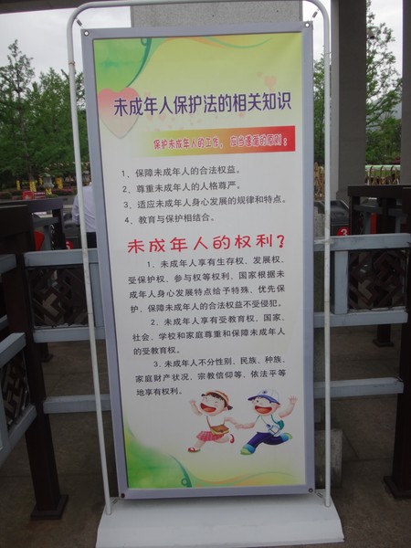 DSC00867.JPG