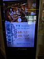 DSC00834.JPG