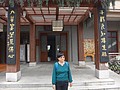 DSC00840.JPG