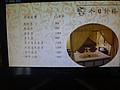 DSC00847.JPG