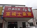 DSC00857.JPG