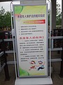 DSC00867.JPG