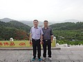 DSC00880.JPG