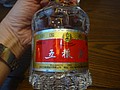DSC00899.JPG