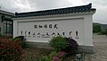 DSC00911.jpg