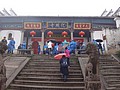 DSC00911.JPG