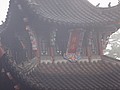 DSC00926.JPG