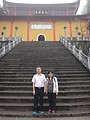 DSC00929.JPG