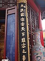 DSC00932.JPG