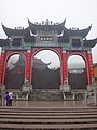 DSC00936.JPG
