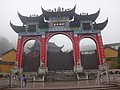 DSC00937.JPG