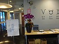DSC01033.JPG