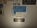 DSC01043.JPG