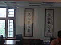 DSC01057.JPG
