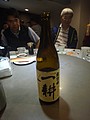 DSC01069.JPG