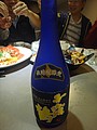 DSC01076.JPG
