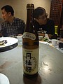 DSC01105.JPG