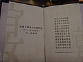 DSC01200.JPG