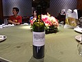 DSC01239.JPG