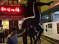 tn_DSC09400.JPG