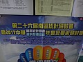 DSC01229.JPG