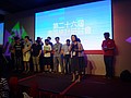 DSC01287.JPG