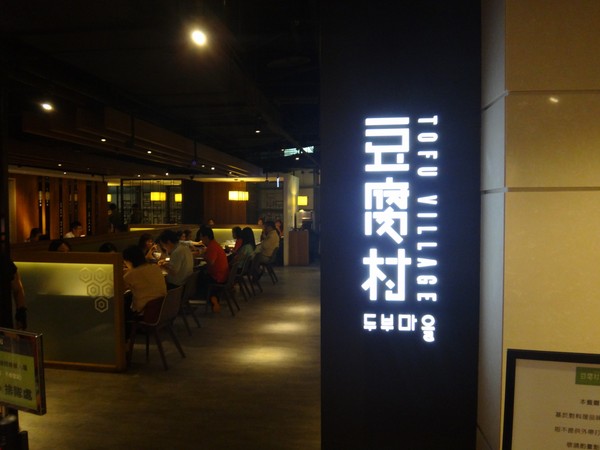 DSC01310.JPG