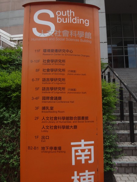 DSC01311.JPG
